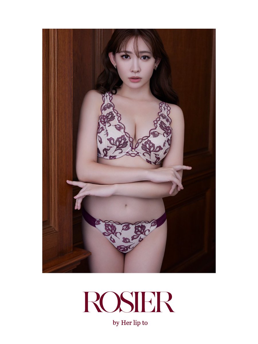 下着・アンダーウェア herlipto Magnolia Tulle Lace Bra Set Her lip to on X: 