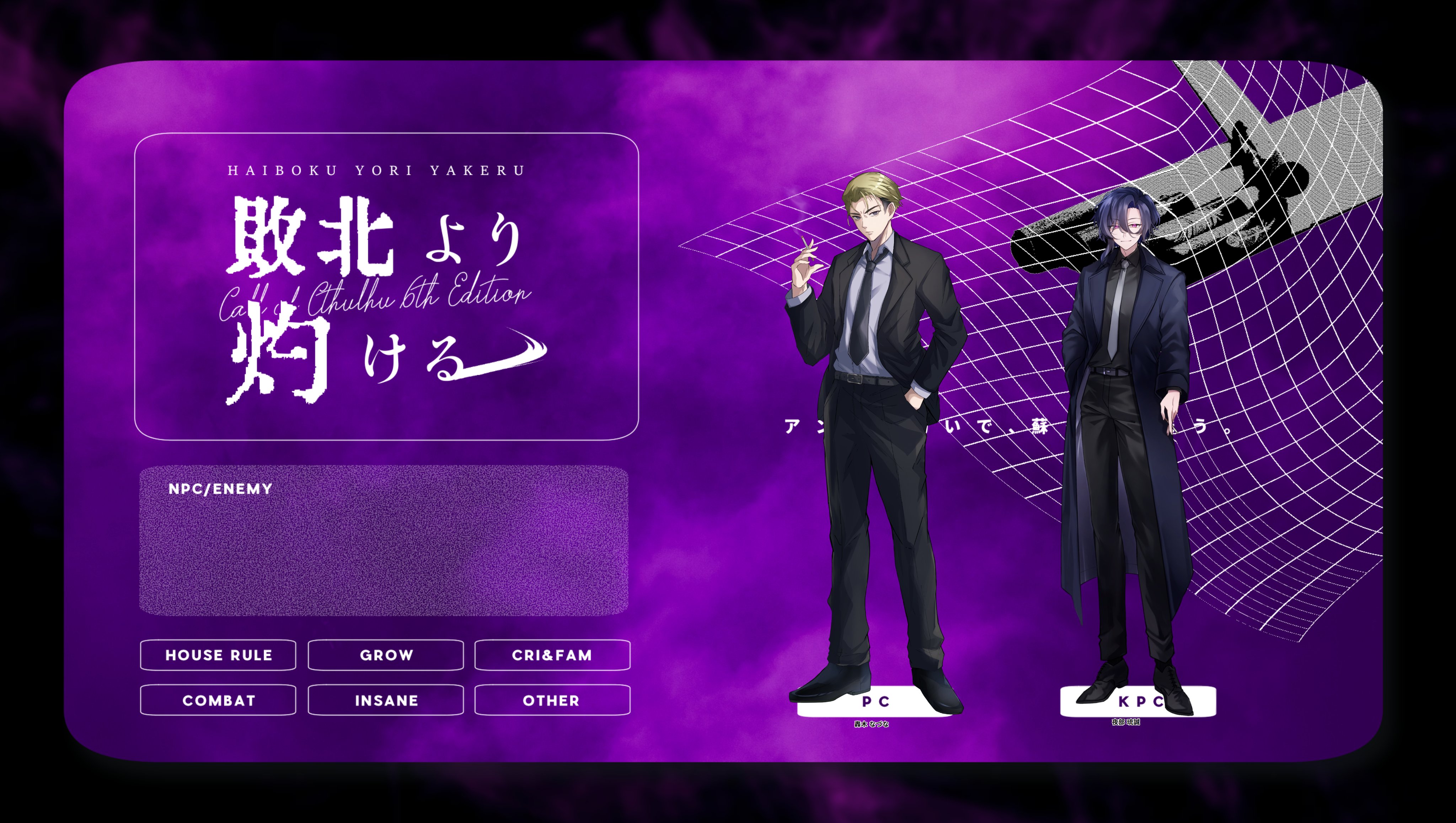 コロパル様 5点おまとめ 白野こまめ on X: 