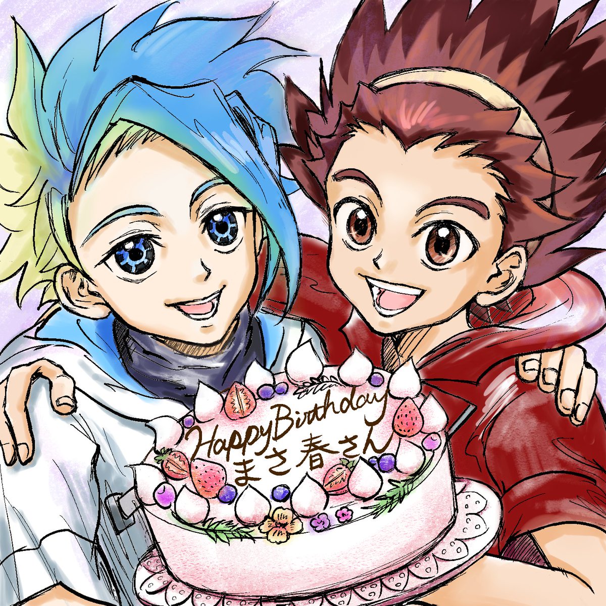 お誕生日おめでとうございました😄🎂