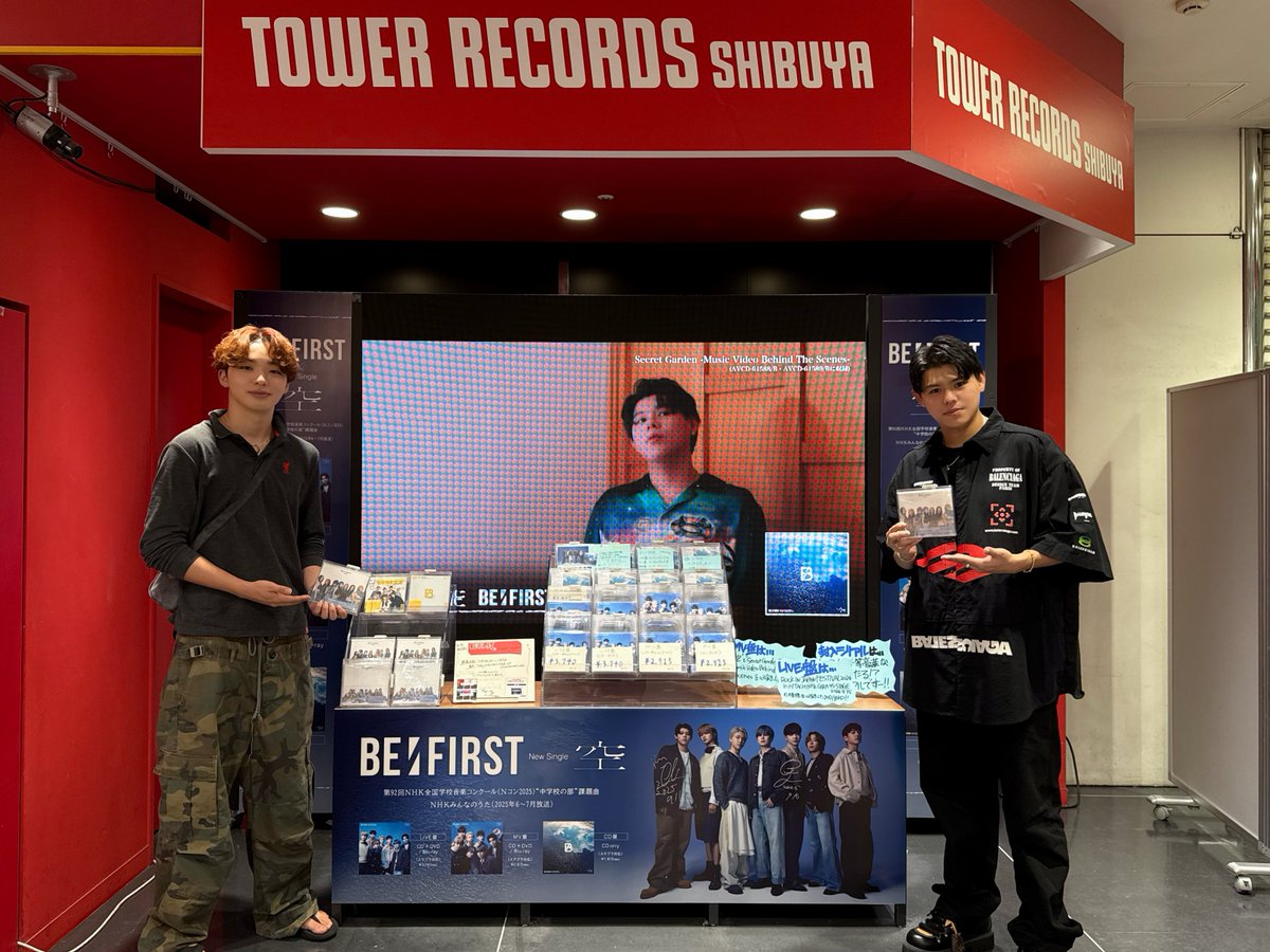 鬼龍紅郎　タワレコ　1日店長 タワーレコード渋谷店 (@TOWER_Shibuya): 