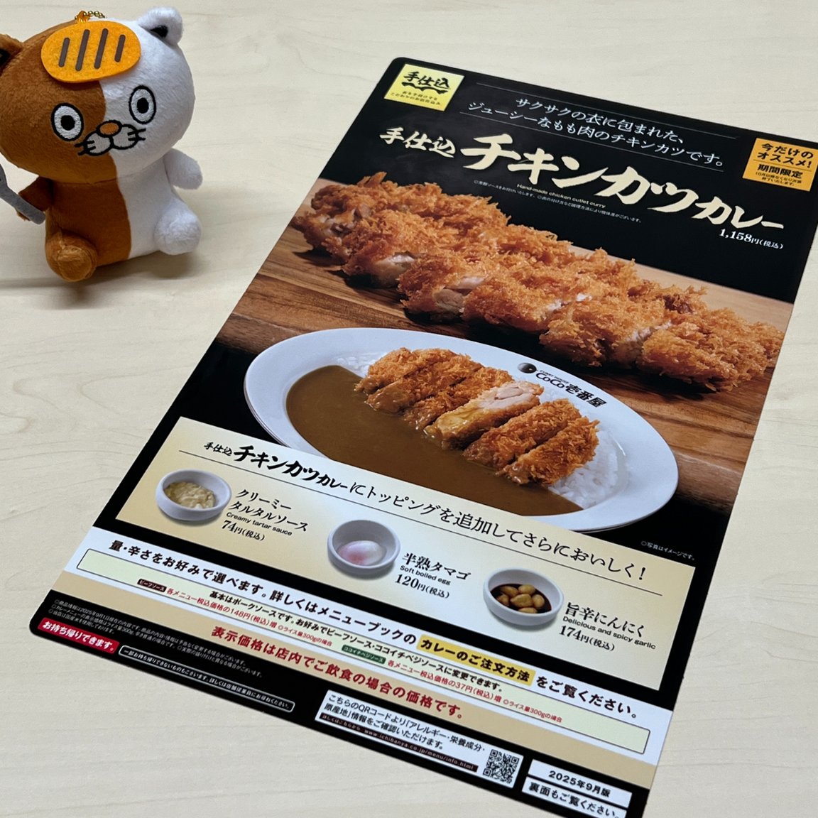 おほめ頂きました✨
ありがとうございます‼️

youtube.com/watch?v=y7Ti1F…

#木村さ～～ん