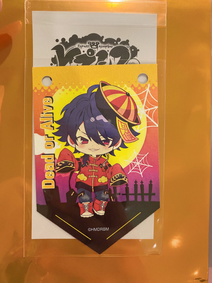 【交換】ヒプマイ マルイ 2025 クリアカード　ガーランド

★譲　クリアカード　銃兎 
　　　ガーランド　帝統
★求　簓
都内手渡し優先or郵送
本日マルイ18:30頃・9/20ハマサカ現地交換可、他日程は固定ポストご確認ください。
検索からでもお気軽にお声がけください。