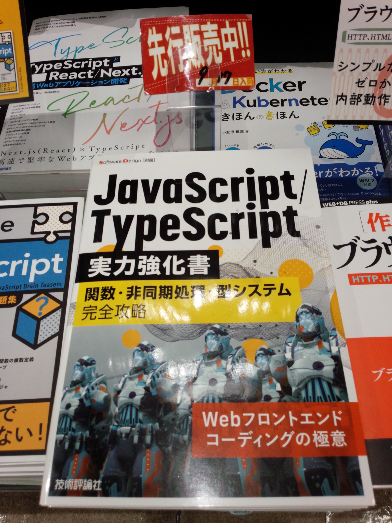 コンピュータ代数ハンドブック　朝倉書店　※予告なく終了します コンピュータ代数ハンドブック 朝倉書店 予告なくします コンピュータ