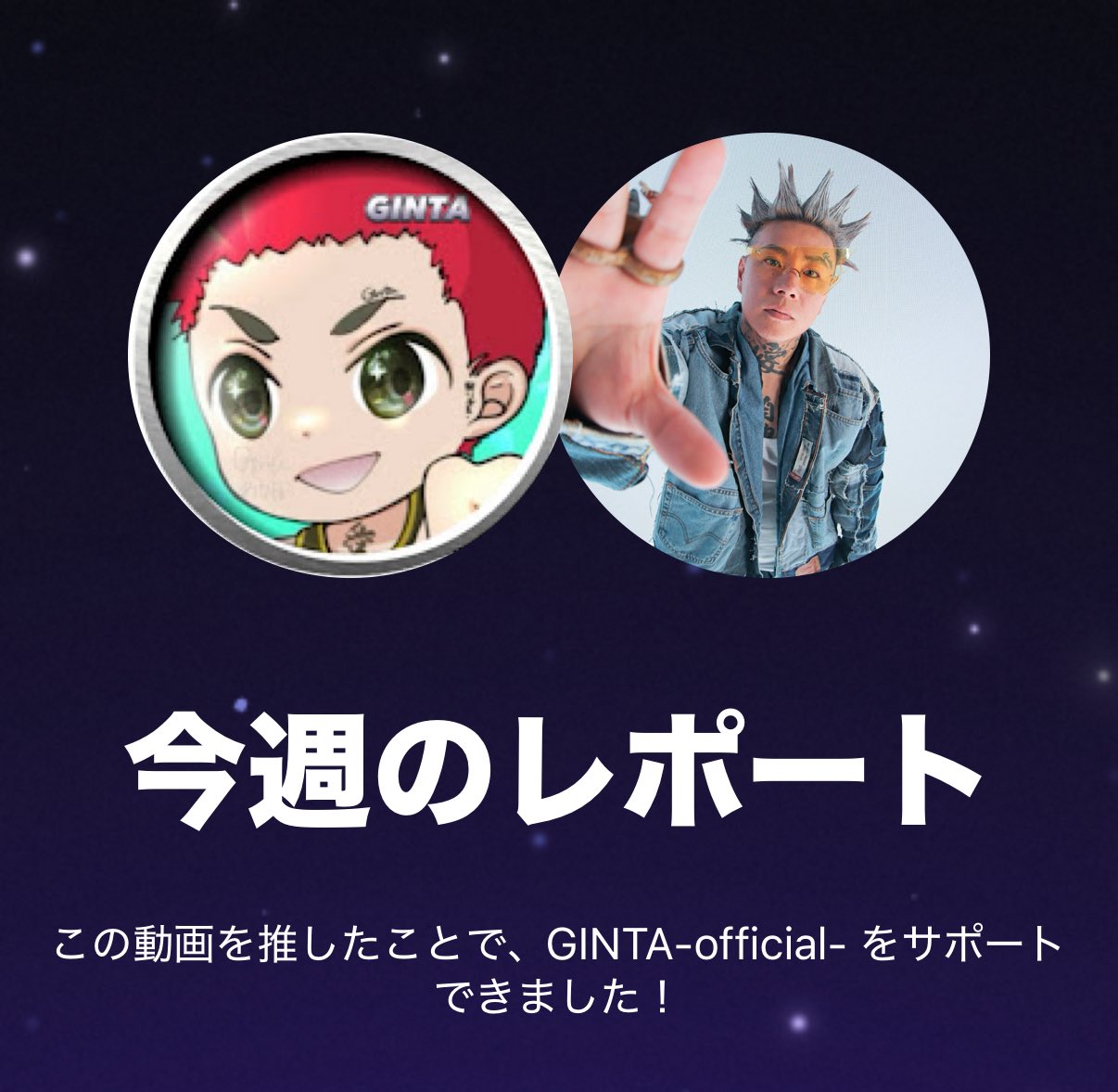 ともきんぐわかちこ🦊🩶 on X: 