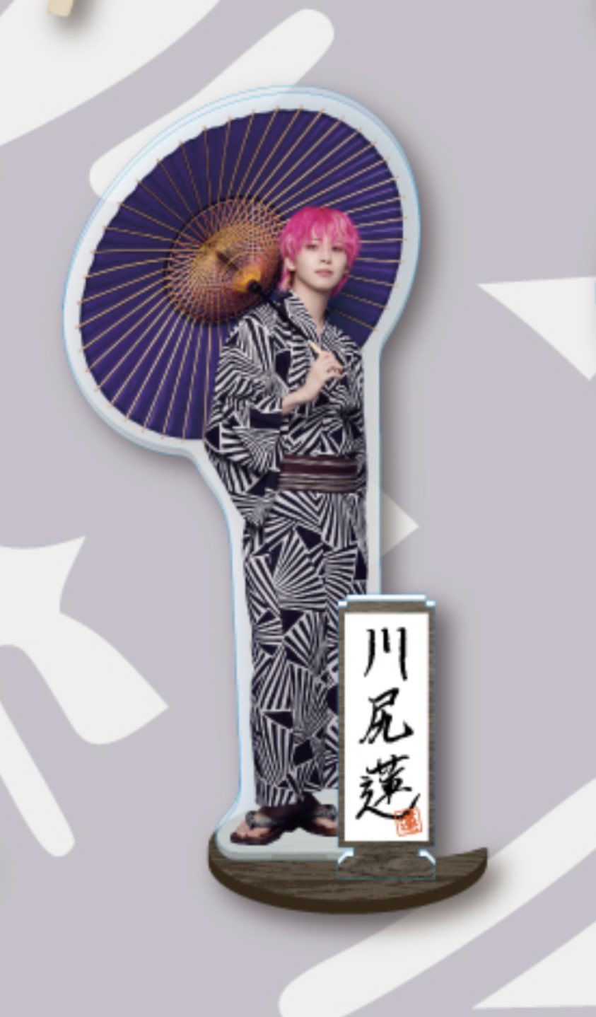 川尻蓮　グッズまとめ JO1 - JO1 川尻蓮 うちわ 京セラドーム ツアーグッズの通販 by