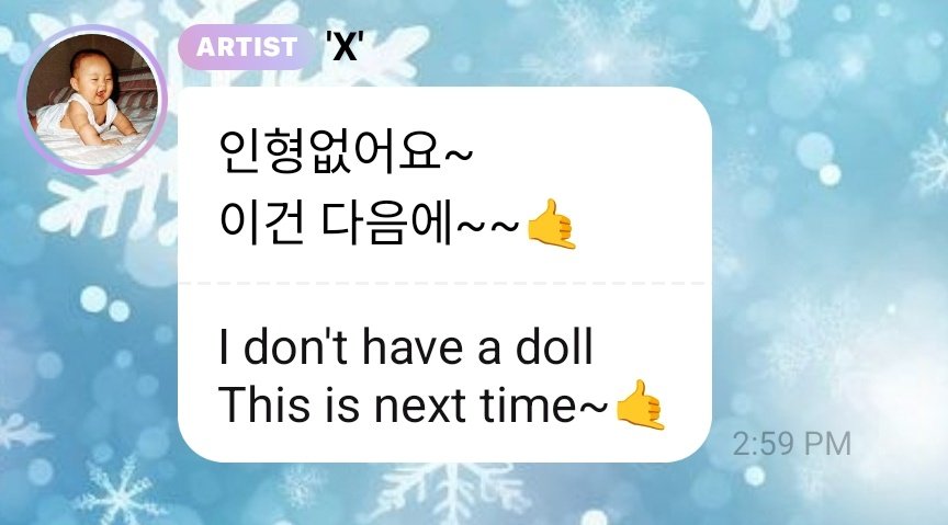 Still no xiu doll?? Why?? 😭😭😭