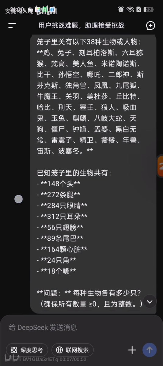 去哪买同款笼子