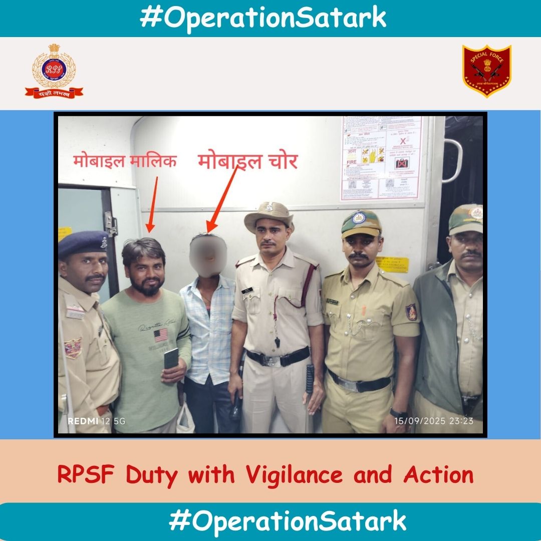 rpsfhq's tweet photo. On 15/16.09.2025, during escort duty in 16592 Hampi Express, #RPSF ASI Hardeep Singh & Ct. Shamsad recovered a stolen mobile, returned it to passenger & handed the accused to GRP at Dodballapur.
#RPF #YatriSuraksha #GoodWorkDone https://t.co/t8RN9511rZ