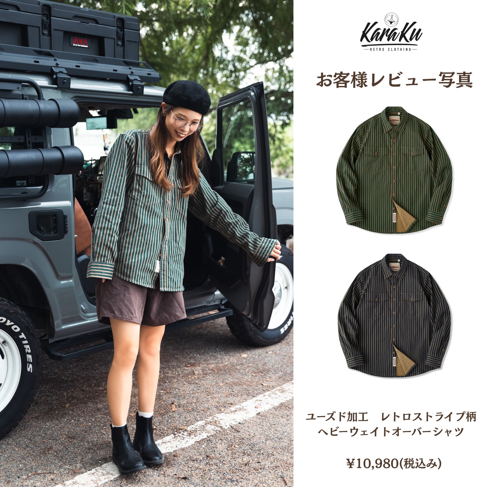 karaku (@karakubuy) / X