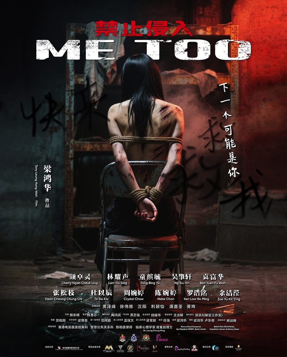 😡 He violated dozens of innocent girls…⚖️ Yet his death sentence was  overturned, reduced only to imprisonment. ❓Is this justice, or a loophole  in the system? You be the judge. 🙅🏻‍♀️ #MeToo,