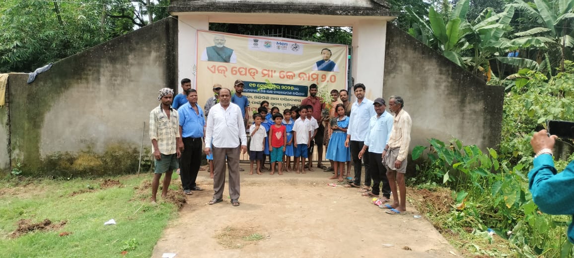 PANCHAYAT SAMITI OFFICE,AUL tweet media