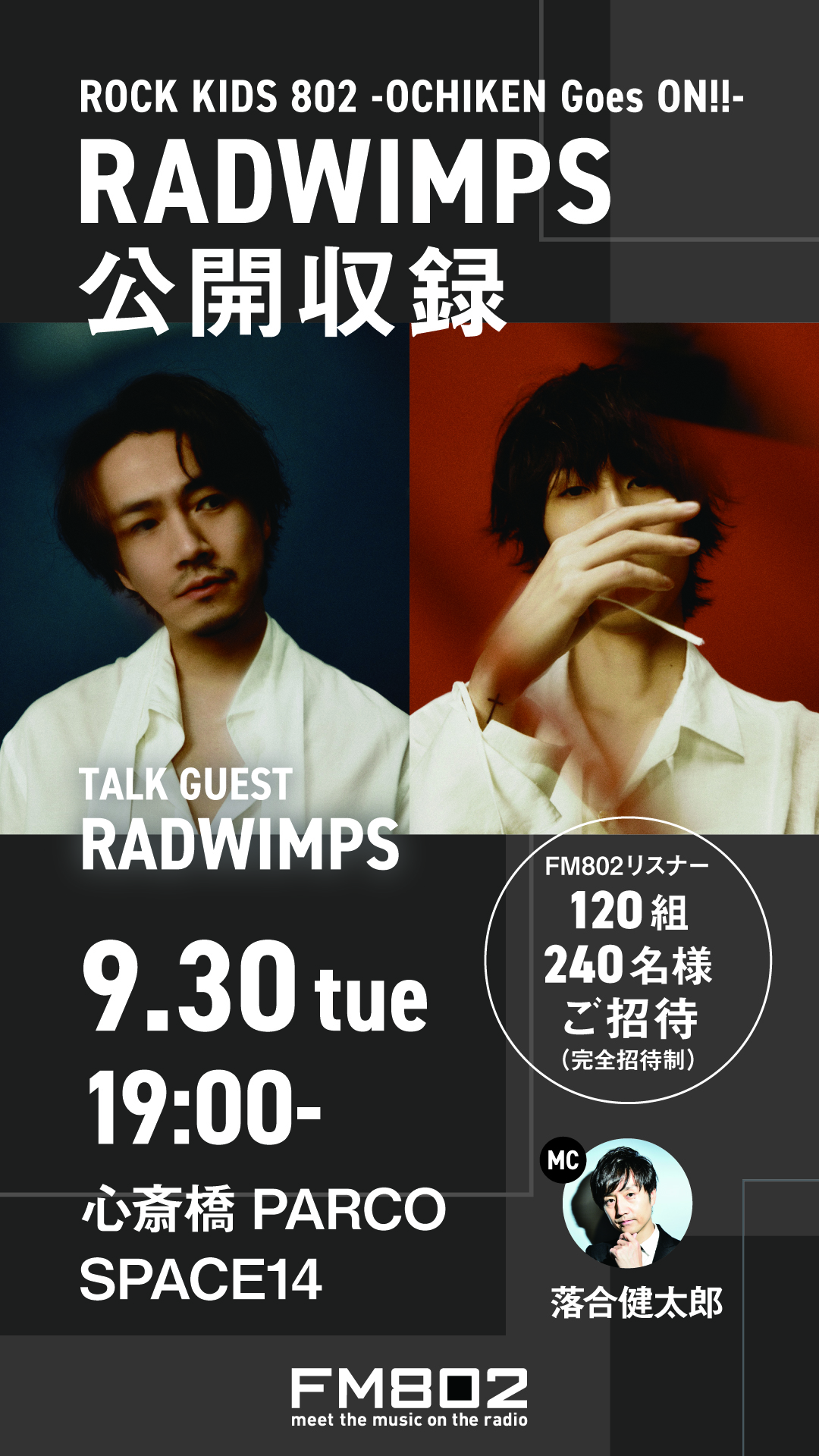 地下音楽への招待 CD付 Amazon.co.jp: 地下音楽への招待 : 剛田武, 加藤彰: 本