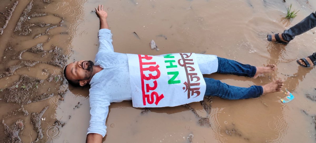 मोदी जी, NHM कर्मियों का सपना – स्थाई नौकरी।
🎉 जन्मदिन मुबारक हो <a href="/narendramodi/">Narendra Modi</a> जी 🙏 अब 16,000 NHM कर्मियों की मांगें पूरी कीजिए।
#cgnhm
#nhm
#NHM_नियमितीकरण 
#nhmstrike
#pmo
#cmcggovt 
#AmitShah 
#india
#stateemployee 
#nhmstrike
#nhmstrikechhattisgarh