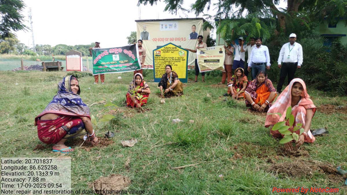 PANCHAYAT SAMITI OFFICE,AUL tweet media