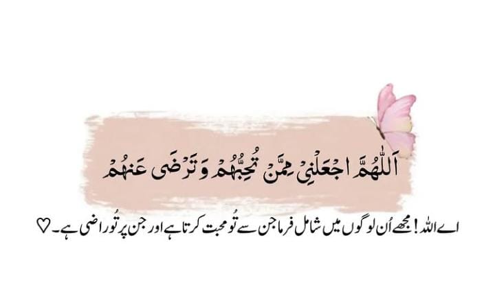 Agha ShakeeL (@shakeel00945490) on Twitter photo 