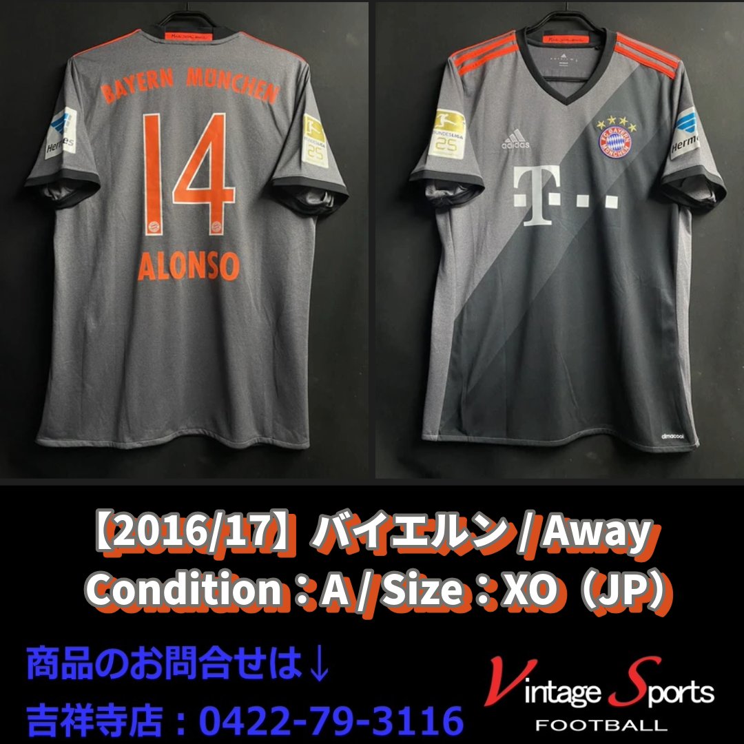 Vintage Sports on X: 