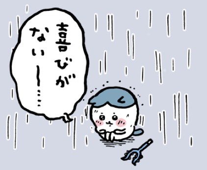saika0312's tweet image. バーミリ、ビーパ一次、二次、全落ち。
もう今年お二人に会えない気しかしなくなってきた。
お願いだから直前をゲリラ的先着販売するならビーパ全落ちから優先でやってほしい、、、無理なのはわかってるけど。
＃BzPARTY
＃FYOP