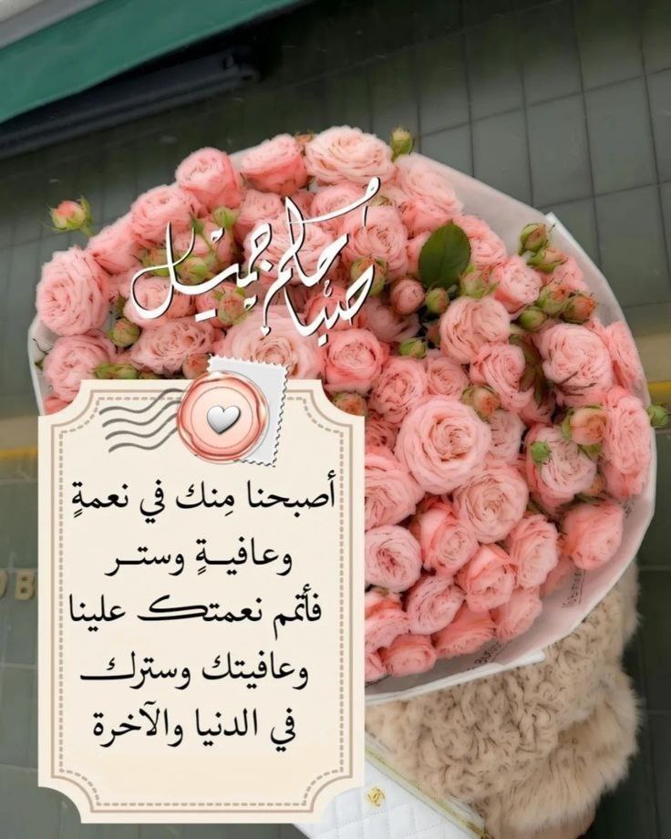 #القمه_العربيه_الاسلاميه

عن الإمام علي (عليه السلام): "الصلاة على محمد وآله تطفئ غضب الله يوم القيامة"