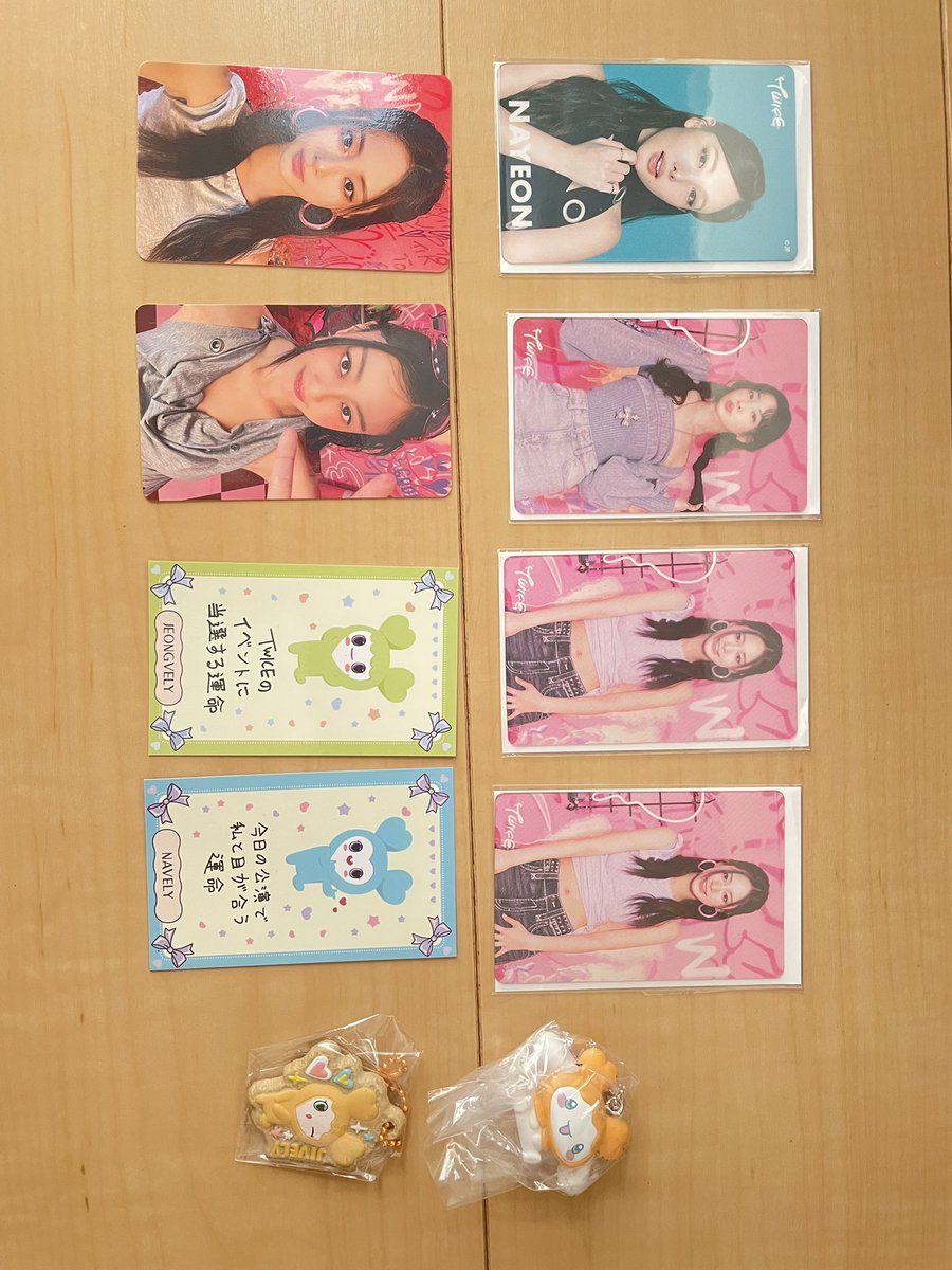 함 tweet media