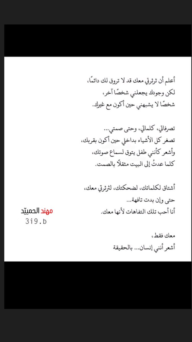 hhm (@beeb727) on Twitter photo 