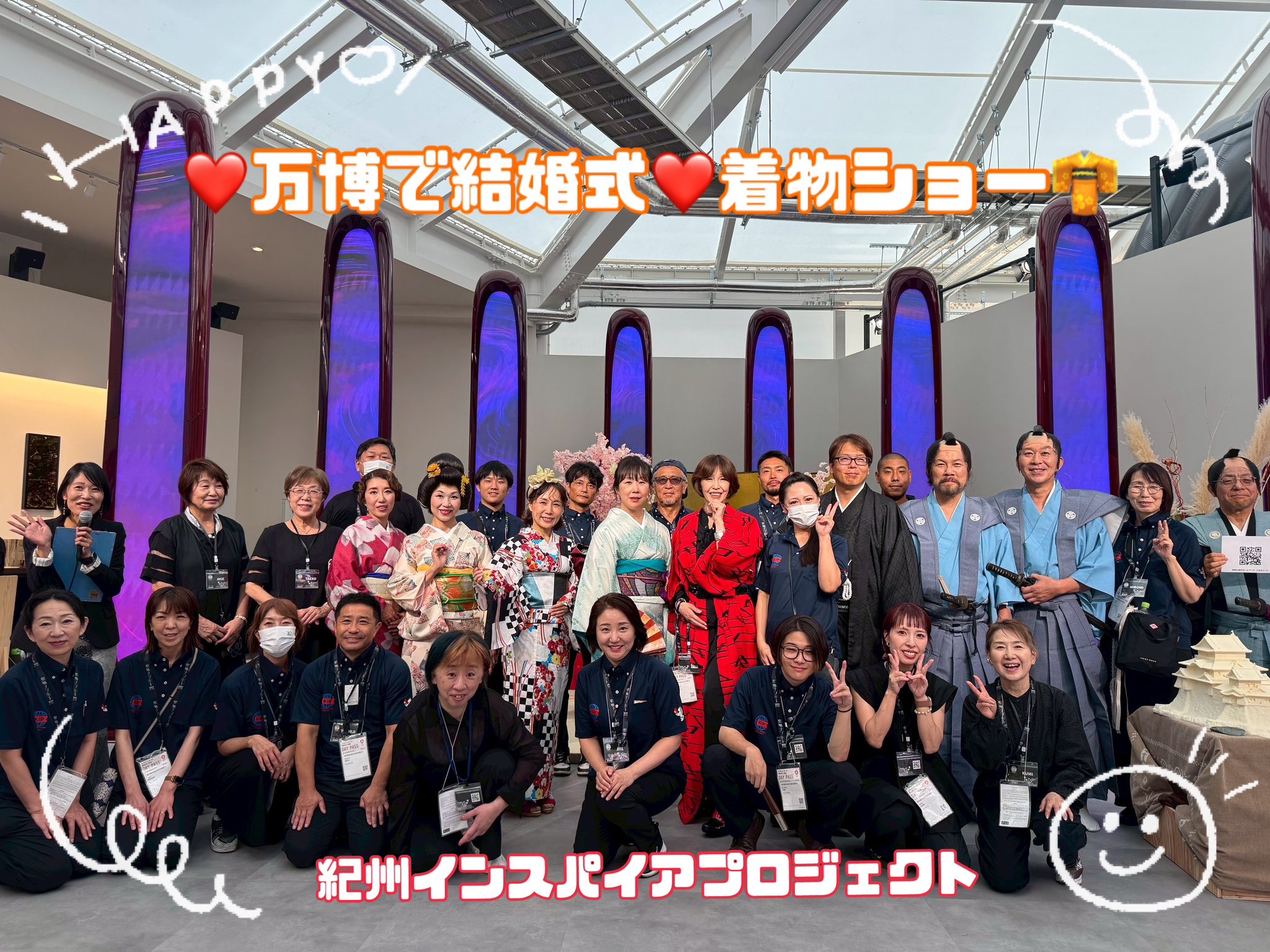 芸術の秋❣️音楽会・発表会に❣️MUSICベルGold27音❣️ケース付き‼️美しい響‼️ BRASS EXCEED TOKYO GAME MUSIC on BRASS | コンサート