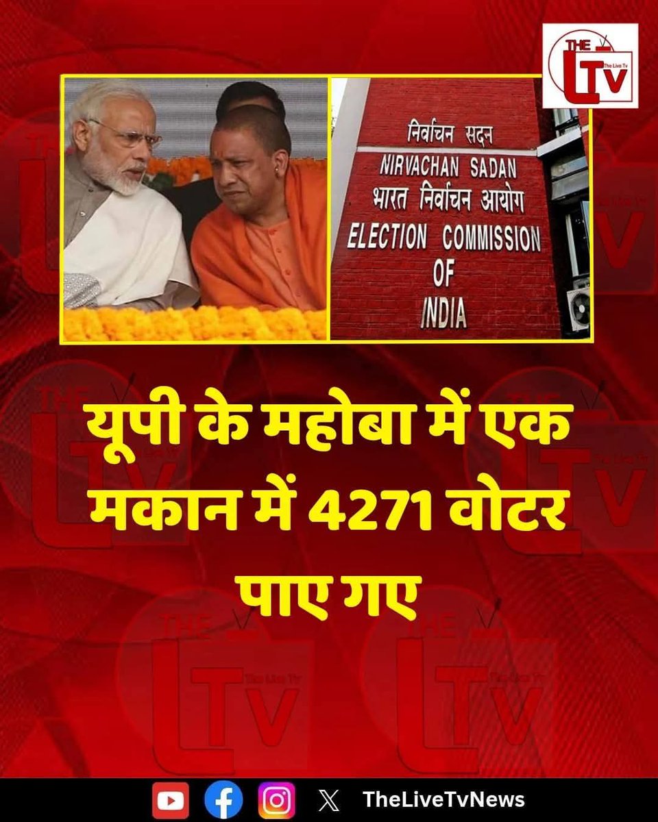 Pooja Morya ☸️ (I.N.D.I.A) tweet media