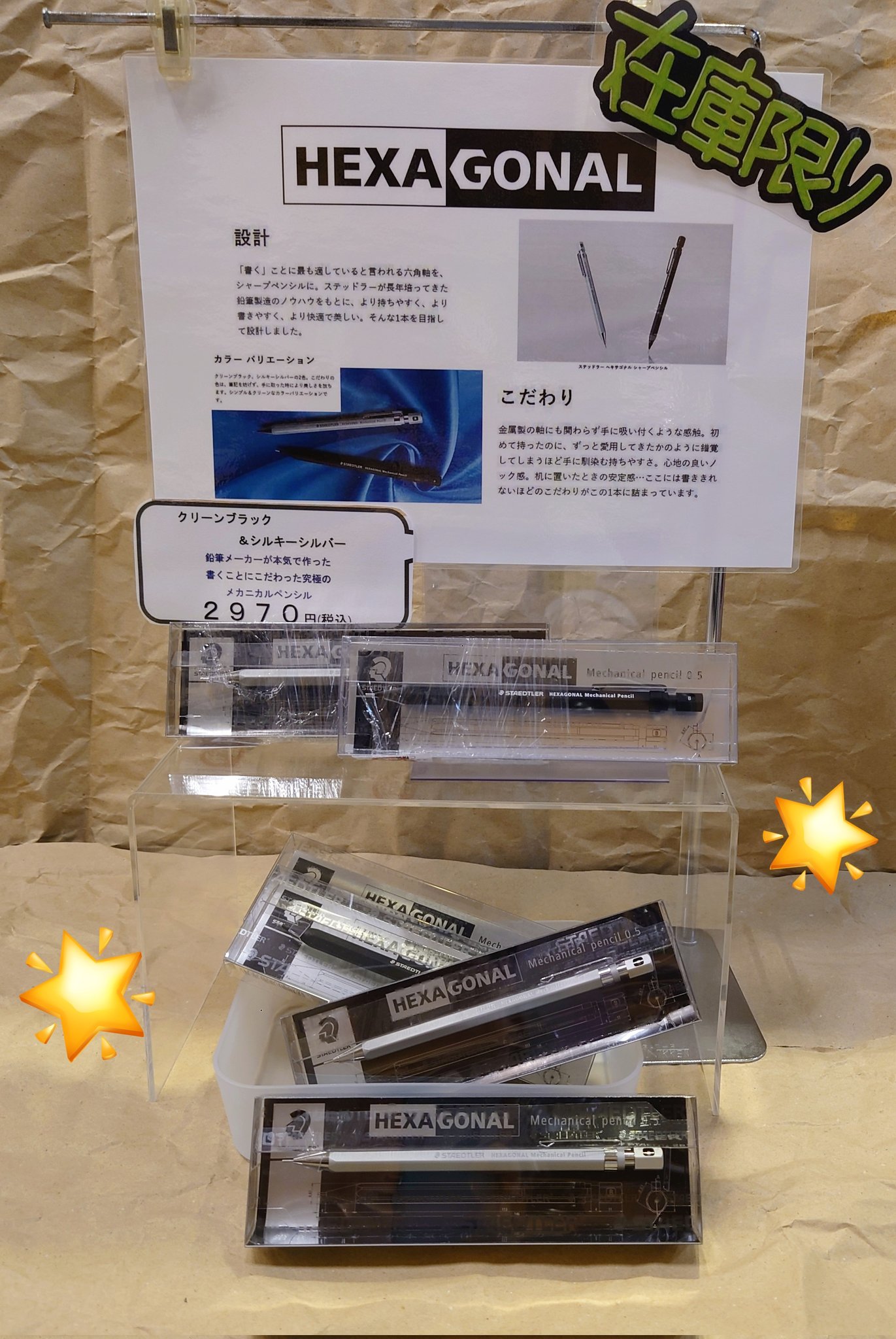 ALLFLEXPLATE ヘキサゴナル mqdefault.jpg