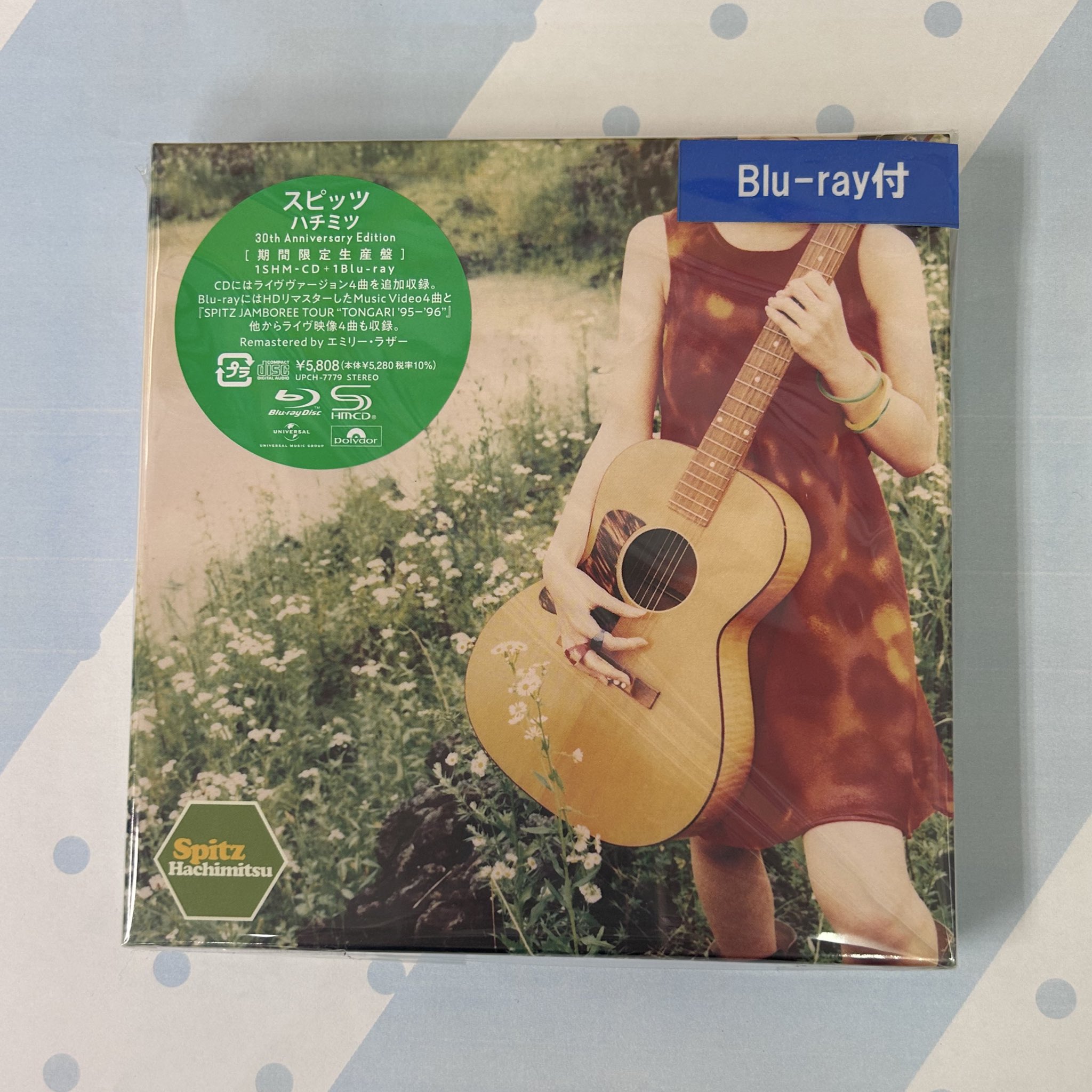 スピッツ ハチミツ 30th アナログ盤 2枚組 レコード スピッツ