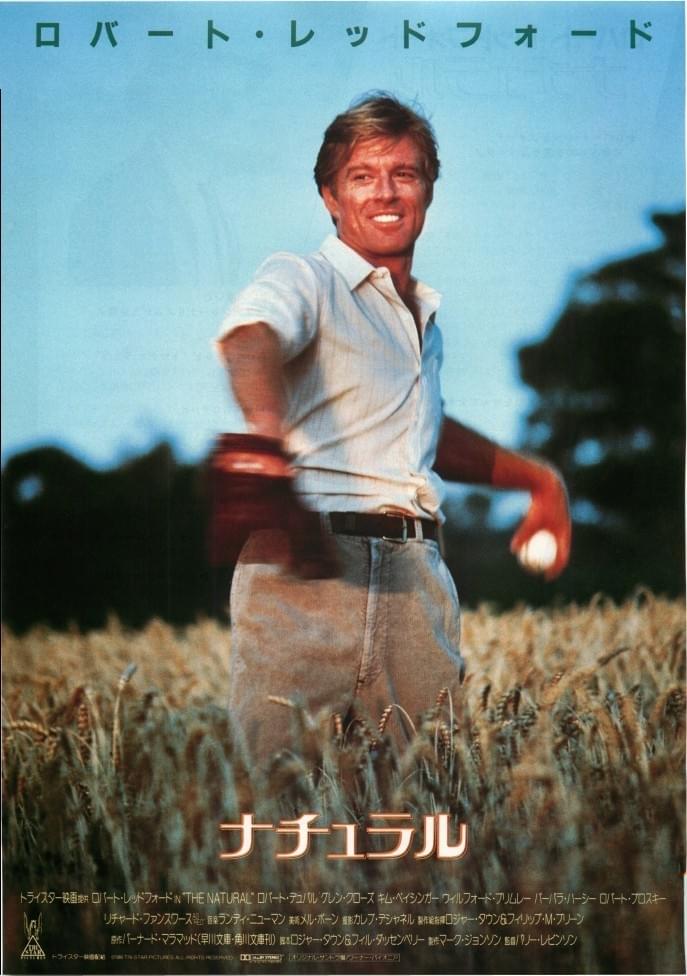 小田和正＆オフコース あるある (@offcourse1968) / Posts / X