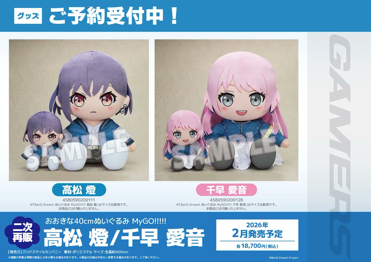 2025年最新】鏡台 鏡カバーの人気アイテム - メルカリ 【昭和レトロ