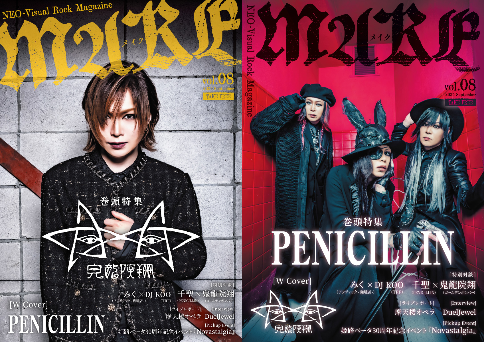 アンカフェ LIVE DVD 2019年 アンカフェ LIVE DVD 2019年
