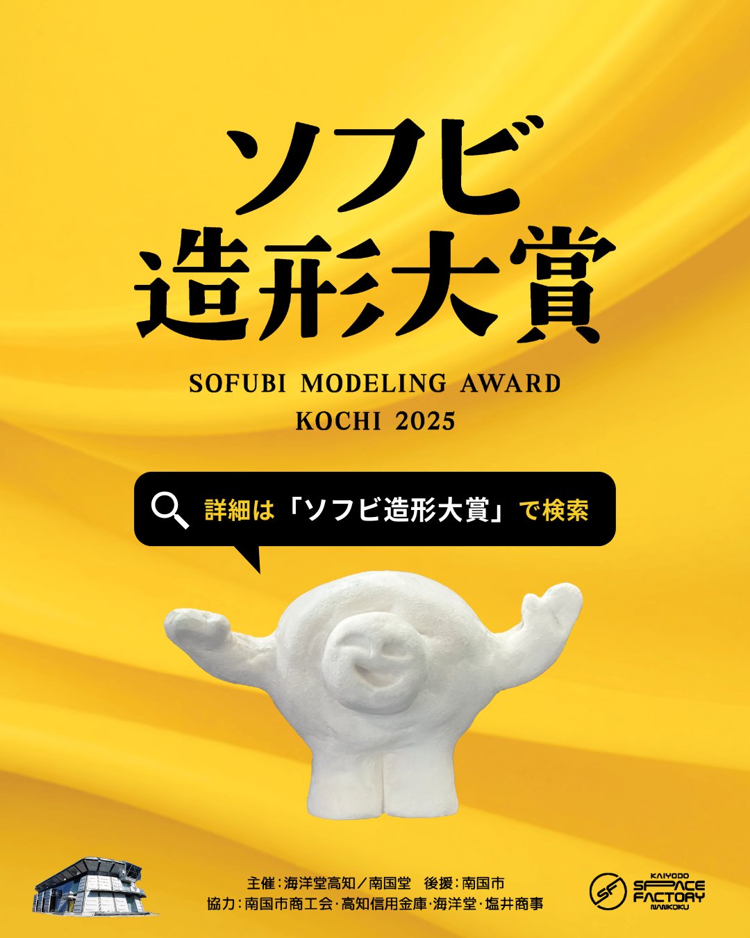 きんさん Amazon.co.jp: キンマツ 面付127丁双 枠側 SD-565-2右勝手 羽根