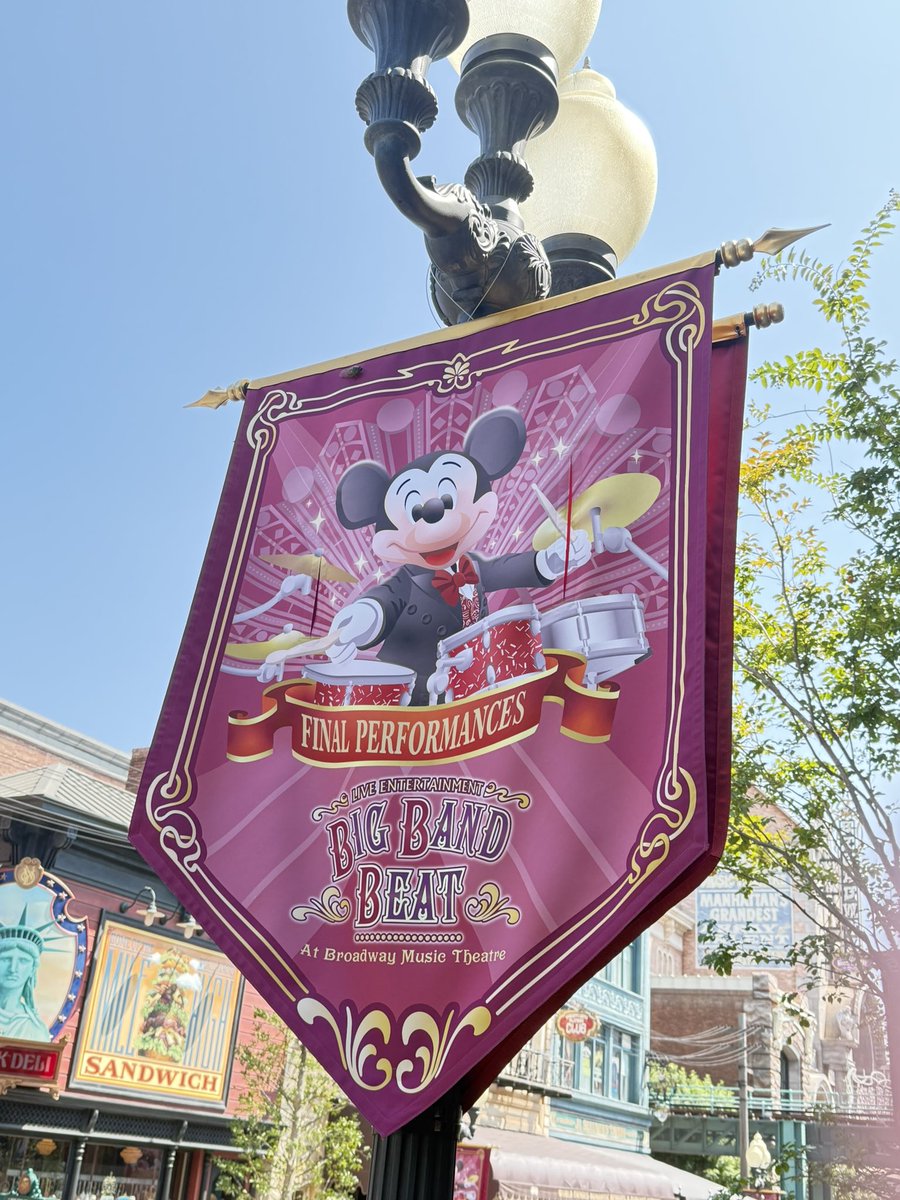 この世で1番イケメンなミッキーに会ってきます