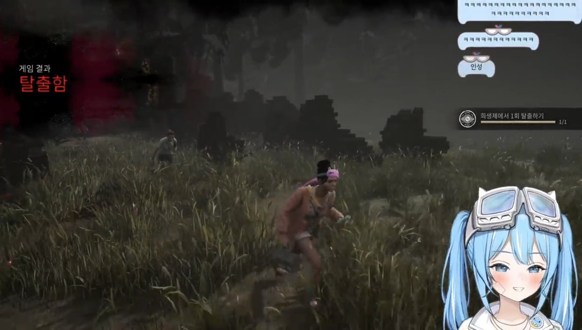 Their bodies entwined in a lovers' embraceMutual desire captured discreetly