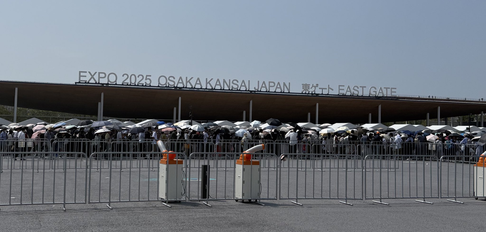 暑いねです ちっぷ ٩( ᐛ )و on X: 