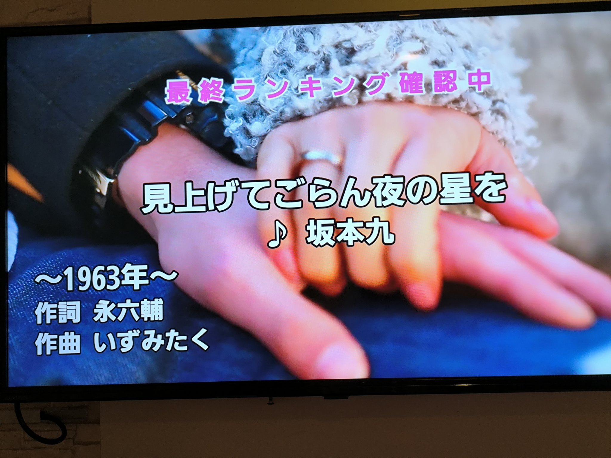 みっちゃん【公式】 on X: 