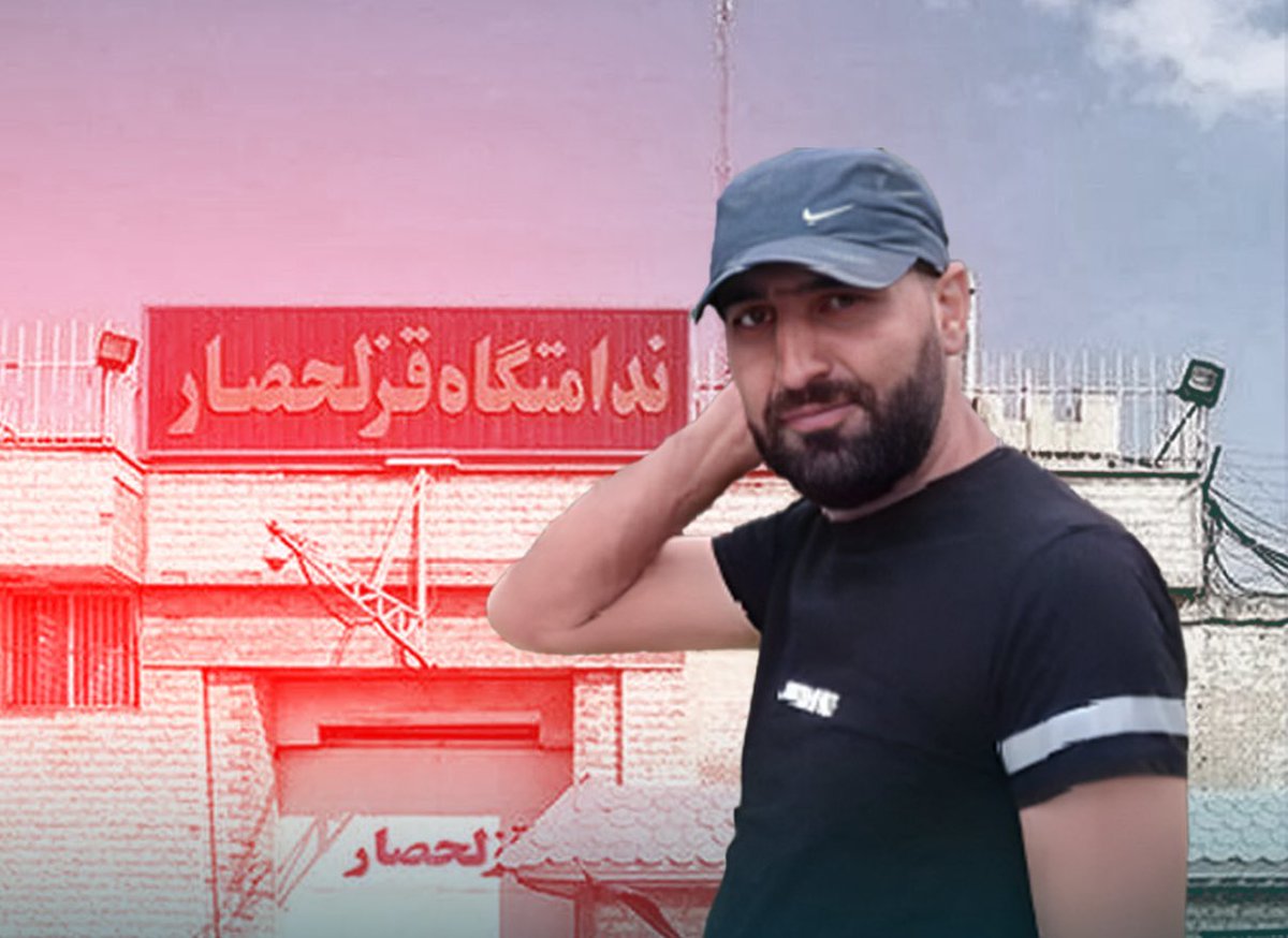 من #بابک_شهبازی هستم. من اعدام شدم، در تاریخ ۲۶ شهریور ماه  ۱۴۰۴…💔
