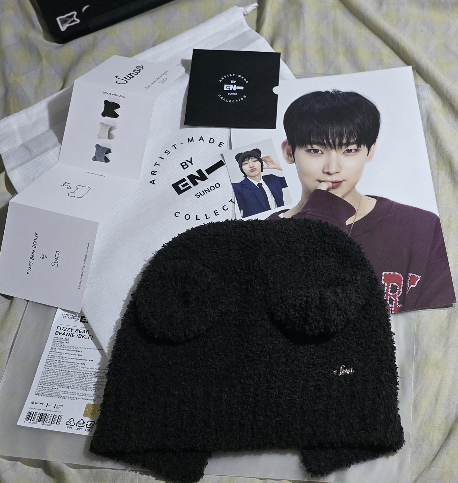 り*ー様 ソヌ ビーニー 【ミックス】ENHYPEN Artist made ソヌ