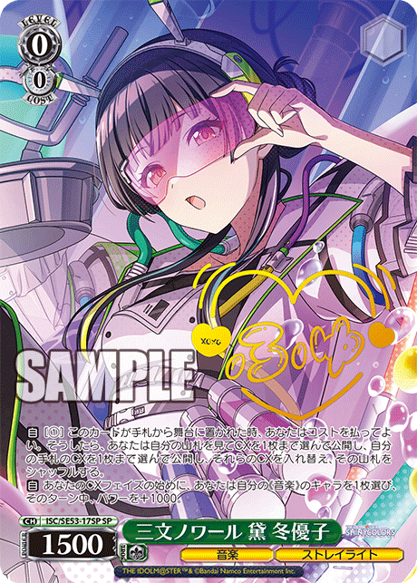 豚小屋ヴァイスシュヴァルツ -ブタゴヤWS- on X: 