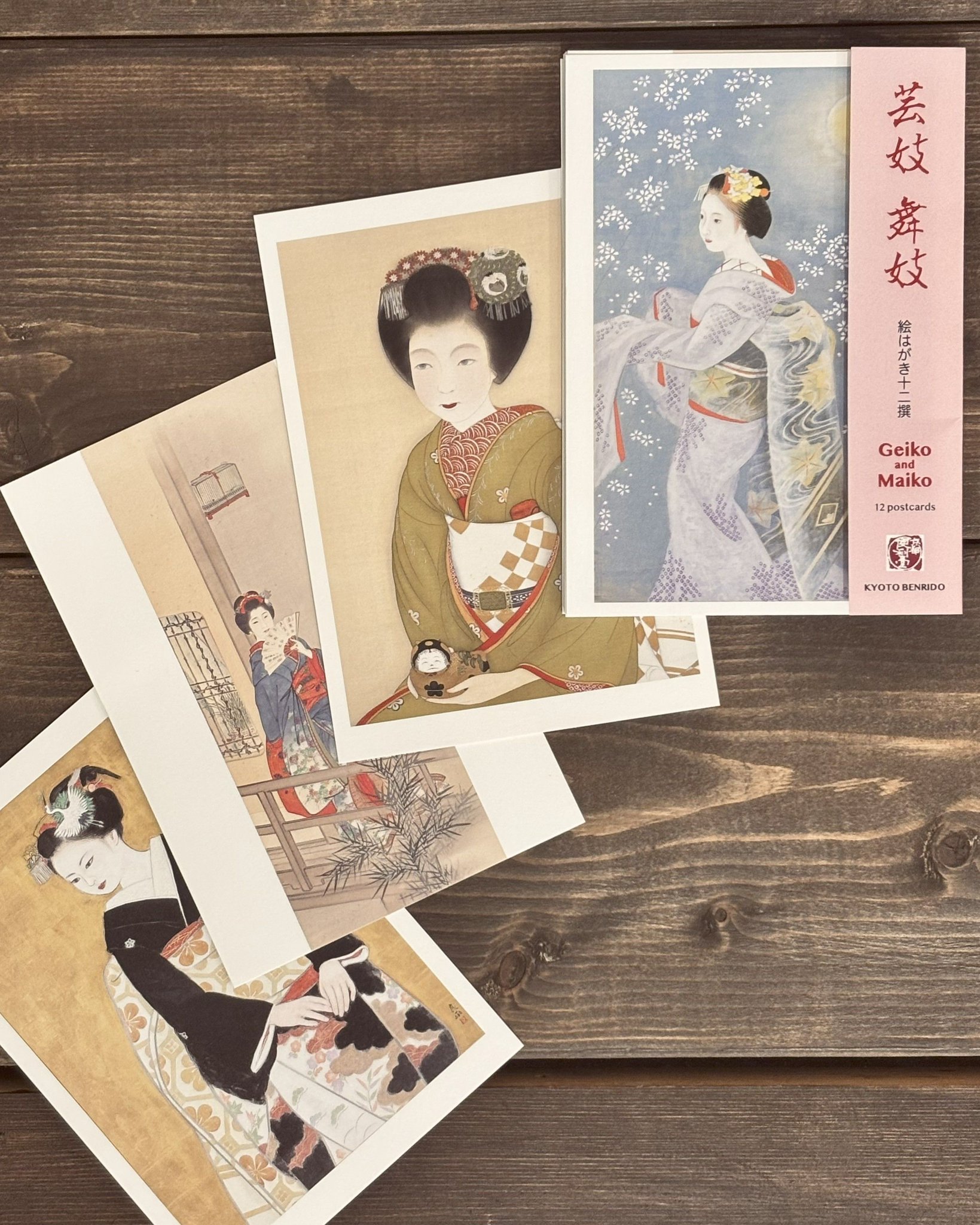 Z様へ感謝お嫁入り‼️文政11年大極上絵替わり花蒔絵菓子椀20 客うち5客 京都便利堂 on X: 