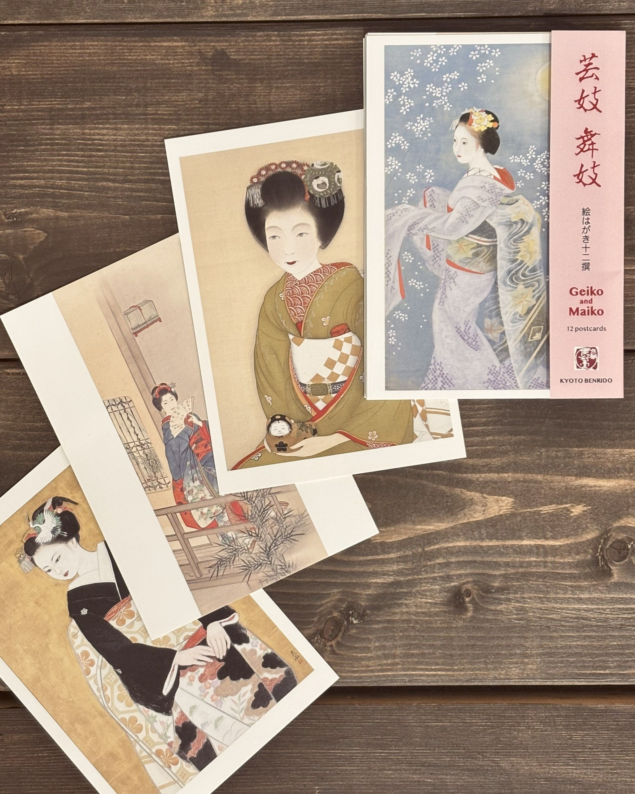湯浅浩 木版画 祇園ろうじ　舞妓　自筆サイン入り　４／30 湯浅浩 木版画 祇園ろうじ 舞妓 自筆サイン入り 4／30 - メルカリ