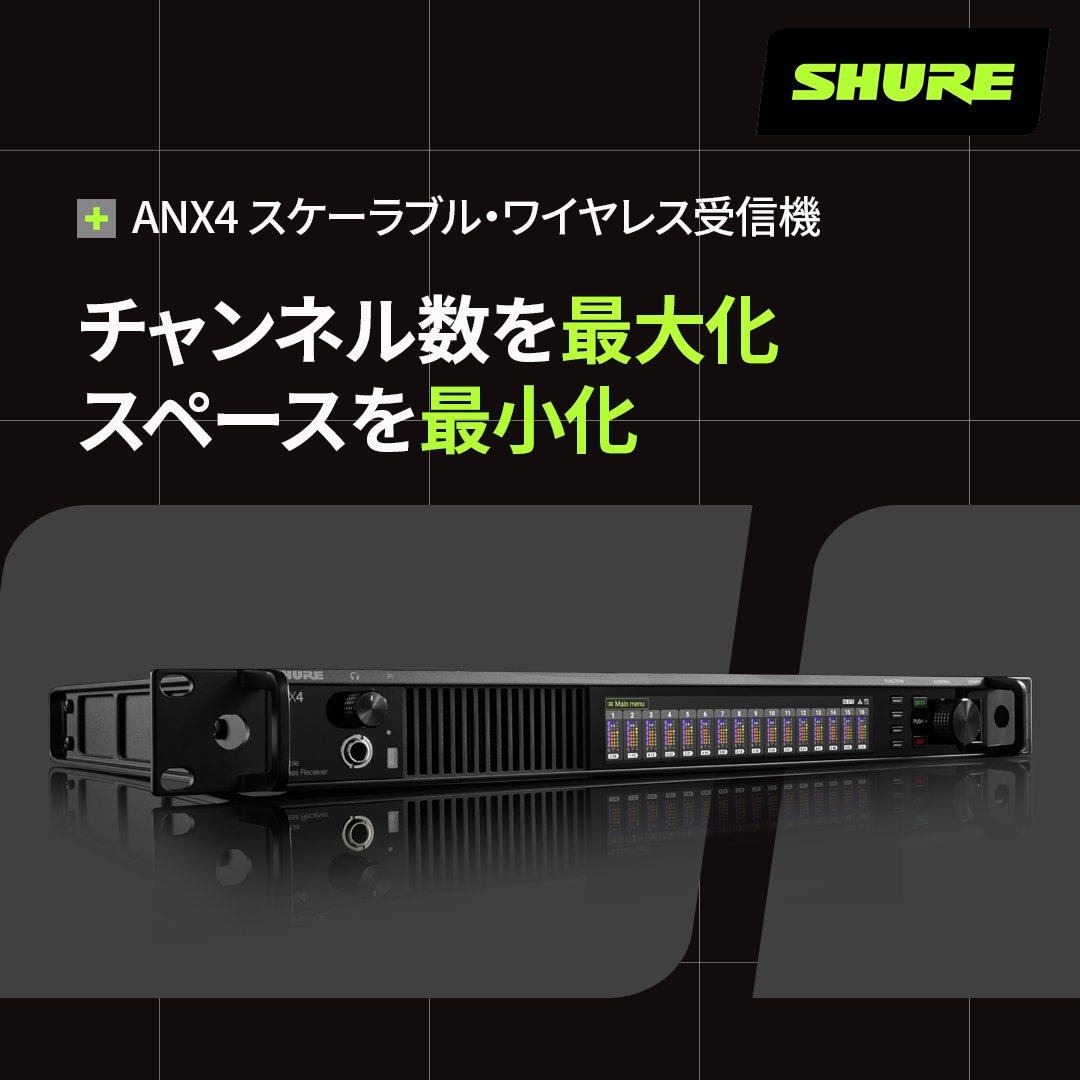 ◇大感謝祭!! SHURE M72B ヘッドシェル m0t3912 ◇大感謝祭!! SHURE