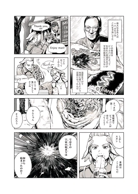 (3/4) 