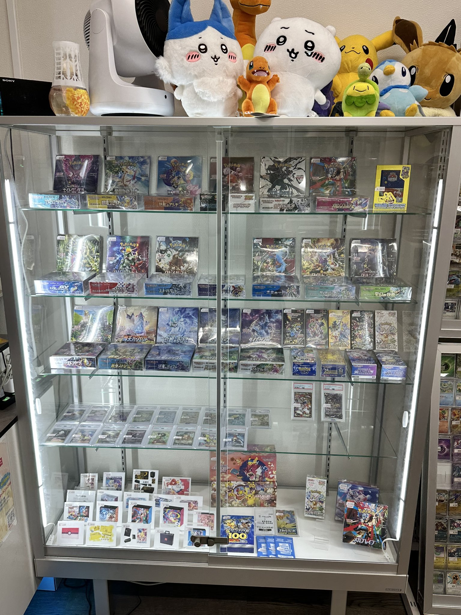 トレカhi-life 小山店 on X: 