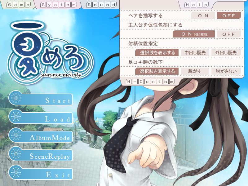 沙揺 tweet media