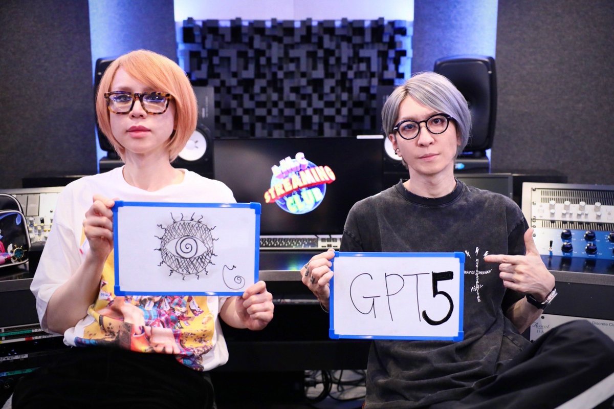 【YouTubeメンバーシップ】
📡今夜生配信📡
冒頭無料生配信あり🆓‼️

LM.C Premier Live Talk
◾︎9月17日(水)21:00〜
【協力して異変を見破れ！８８番出口】

映画も大ヒット中で話題のゲーム「８番出口」。
ループする地下鉄の通路で、