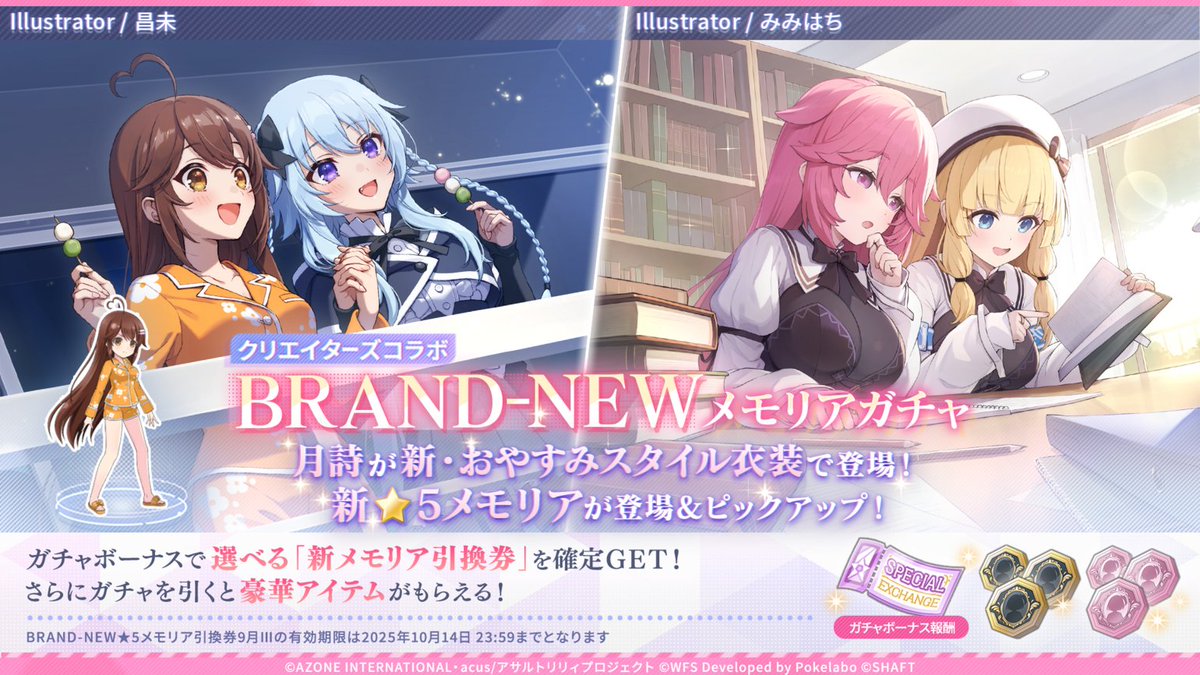 てぃも様 リクエスト 3点 まとめ商品 Tomomi様 リクエスト 3点 まとめ商品 - メルカリ