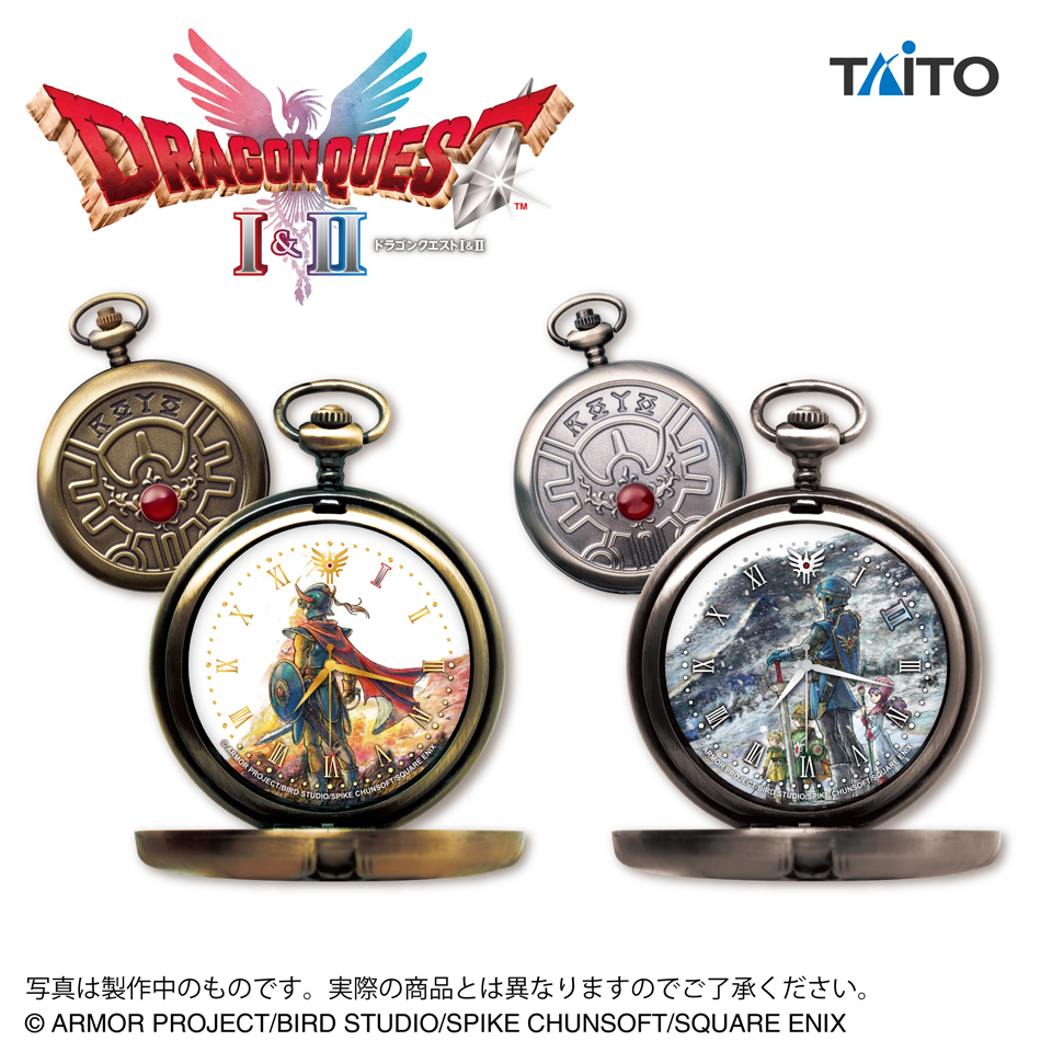 ◤ #DQ プライズ情報！◢ HD-2D版 ドラゴンクエストⅠ＆Ⅱの発売を記念