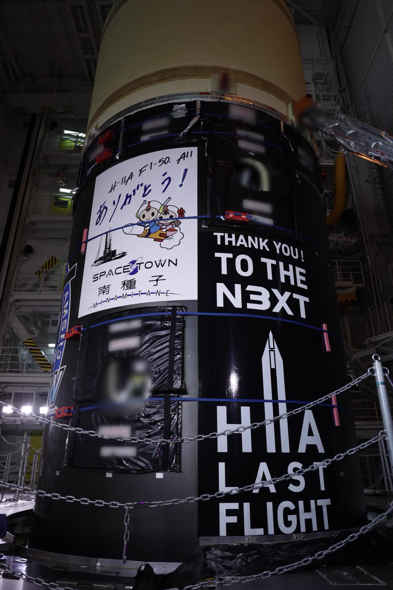 JAXA種子島宇宙センター on X: 