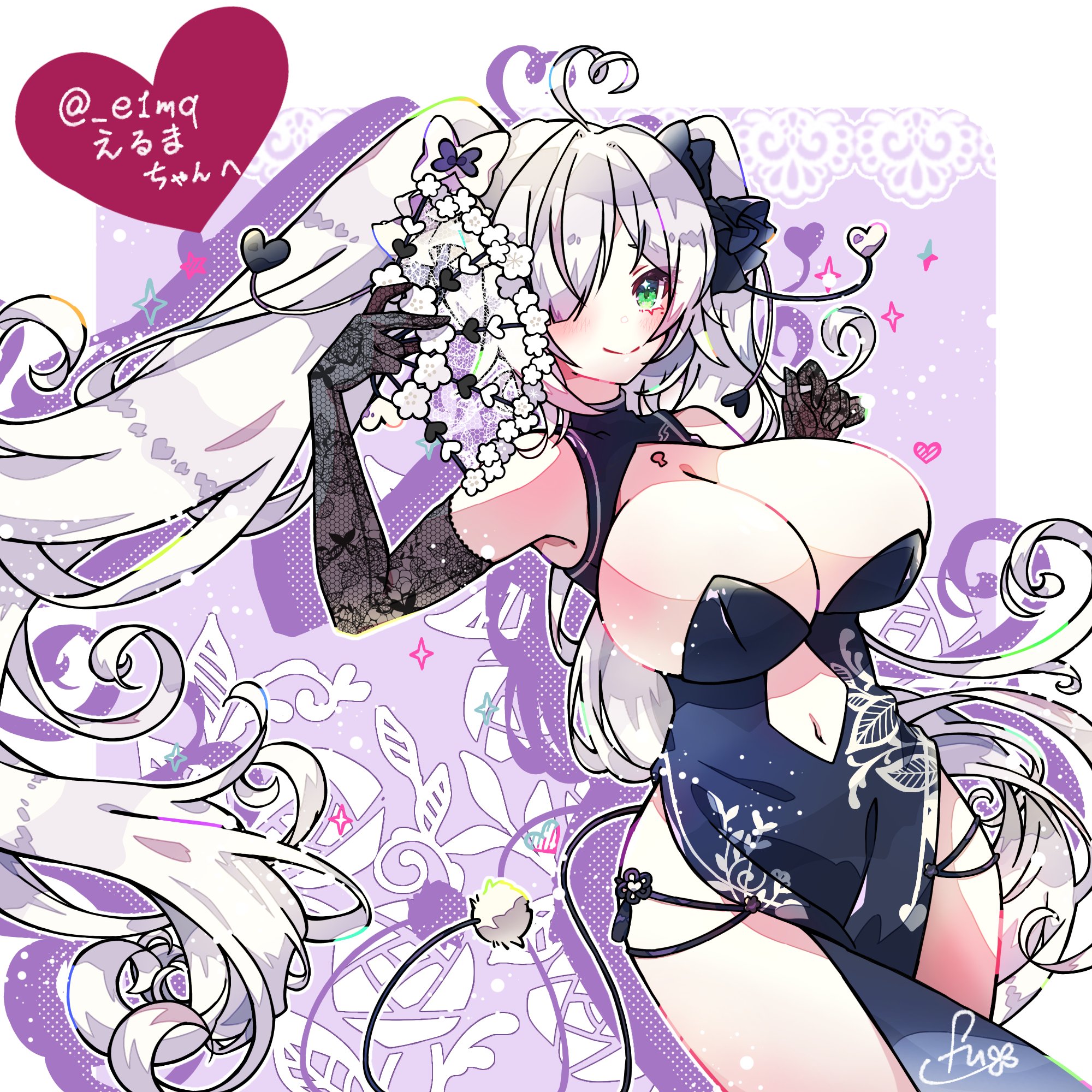 ♡エルフ・モール公式アカウント01♡ えるまーと - البحث / X
